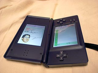 jeh[DS Lite